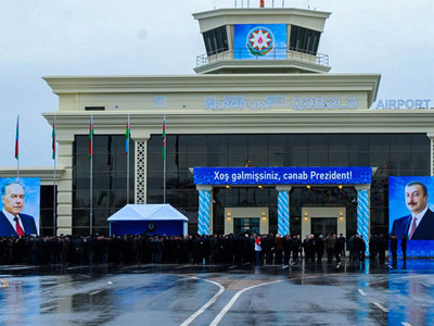 gabala-international-airport-gbb